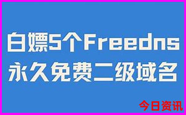 重庆景点地图分布图